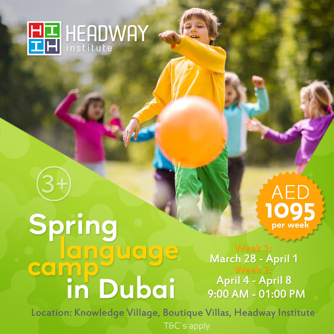 Весенний языковой лагерь в Дубае